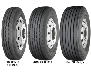 Michelin XZA (причіпна) 12.00 R24 156/153L